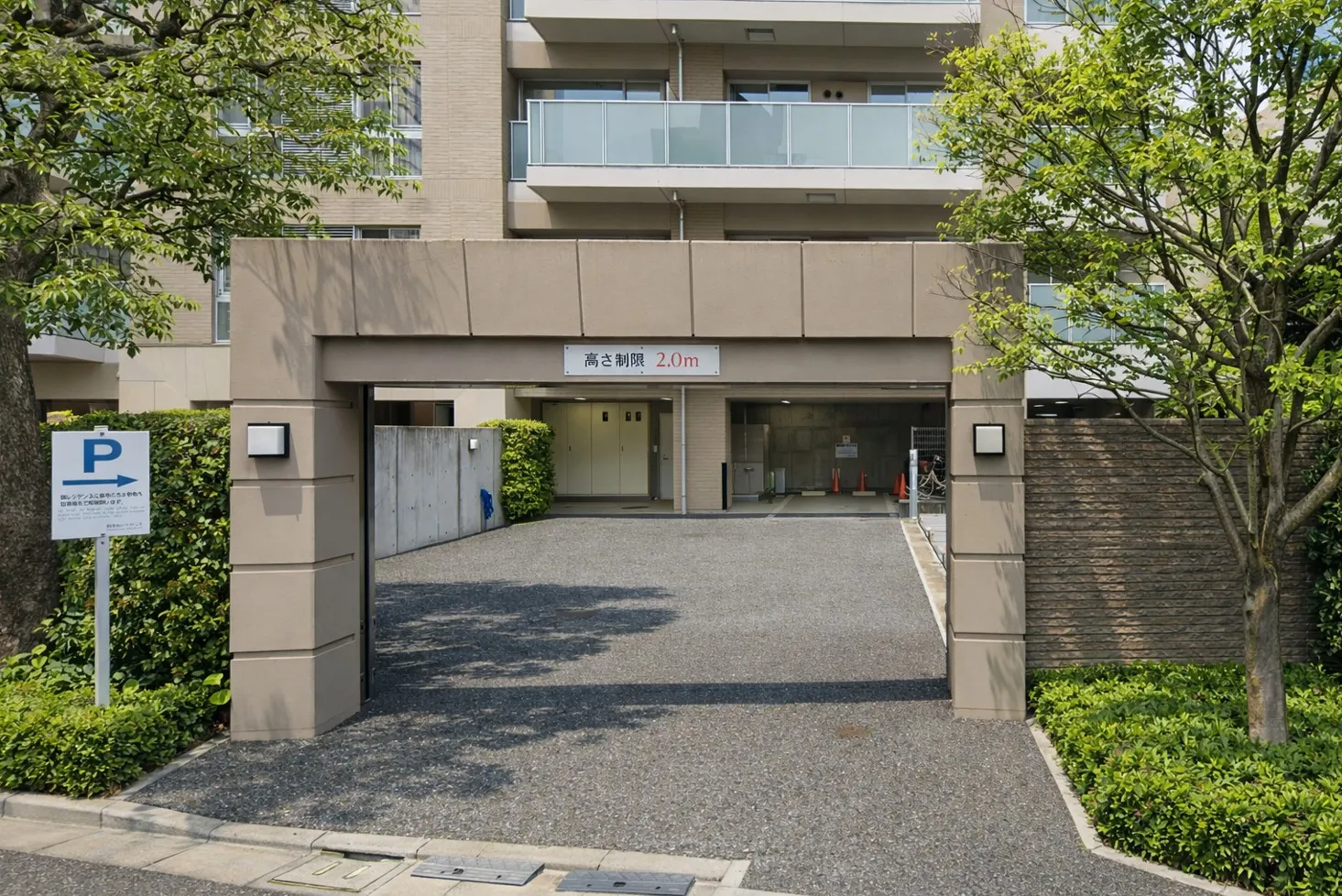 フォレセーヌ霊南坂レジデンス パーキング