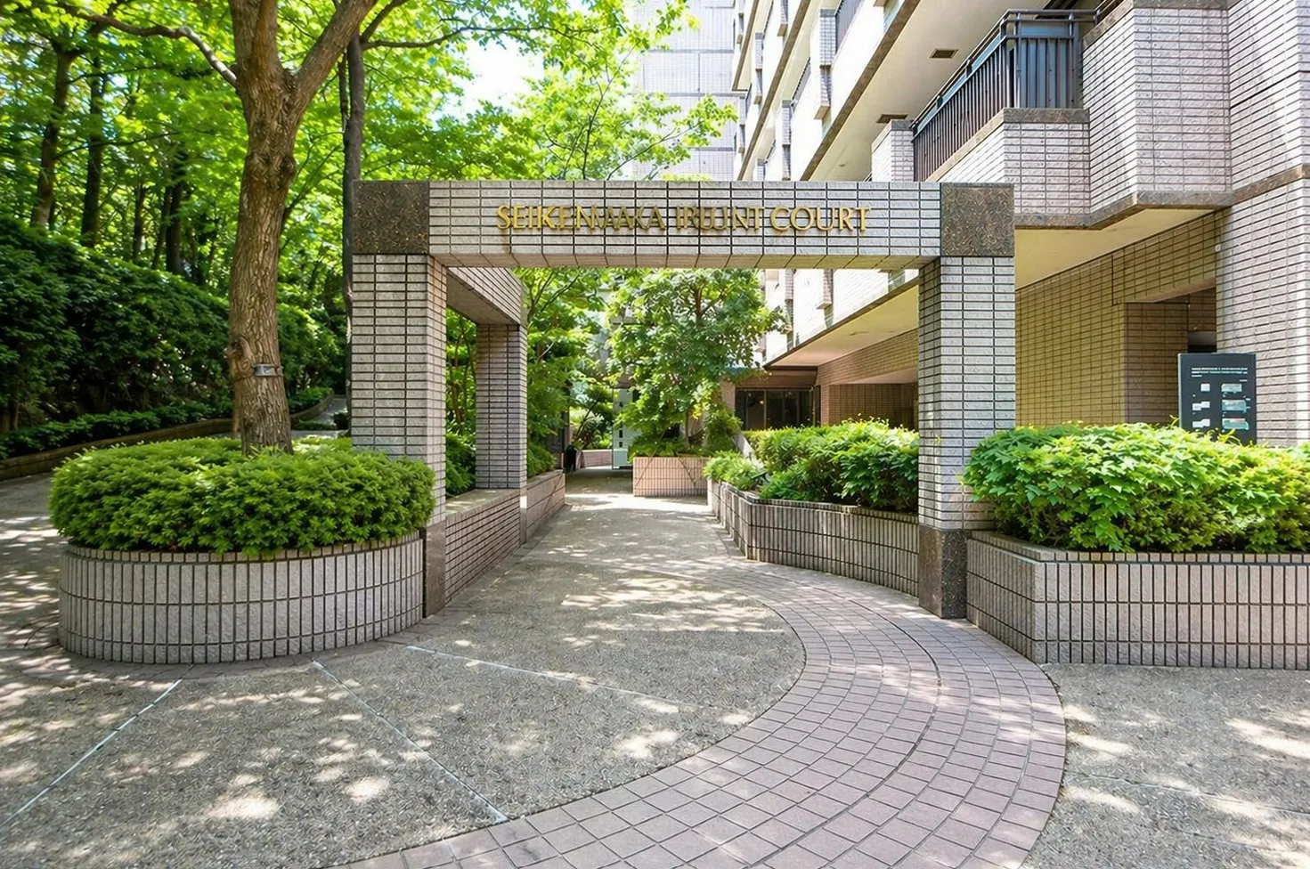 城山トラストコートの記事画像 2