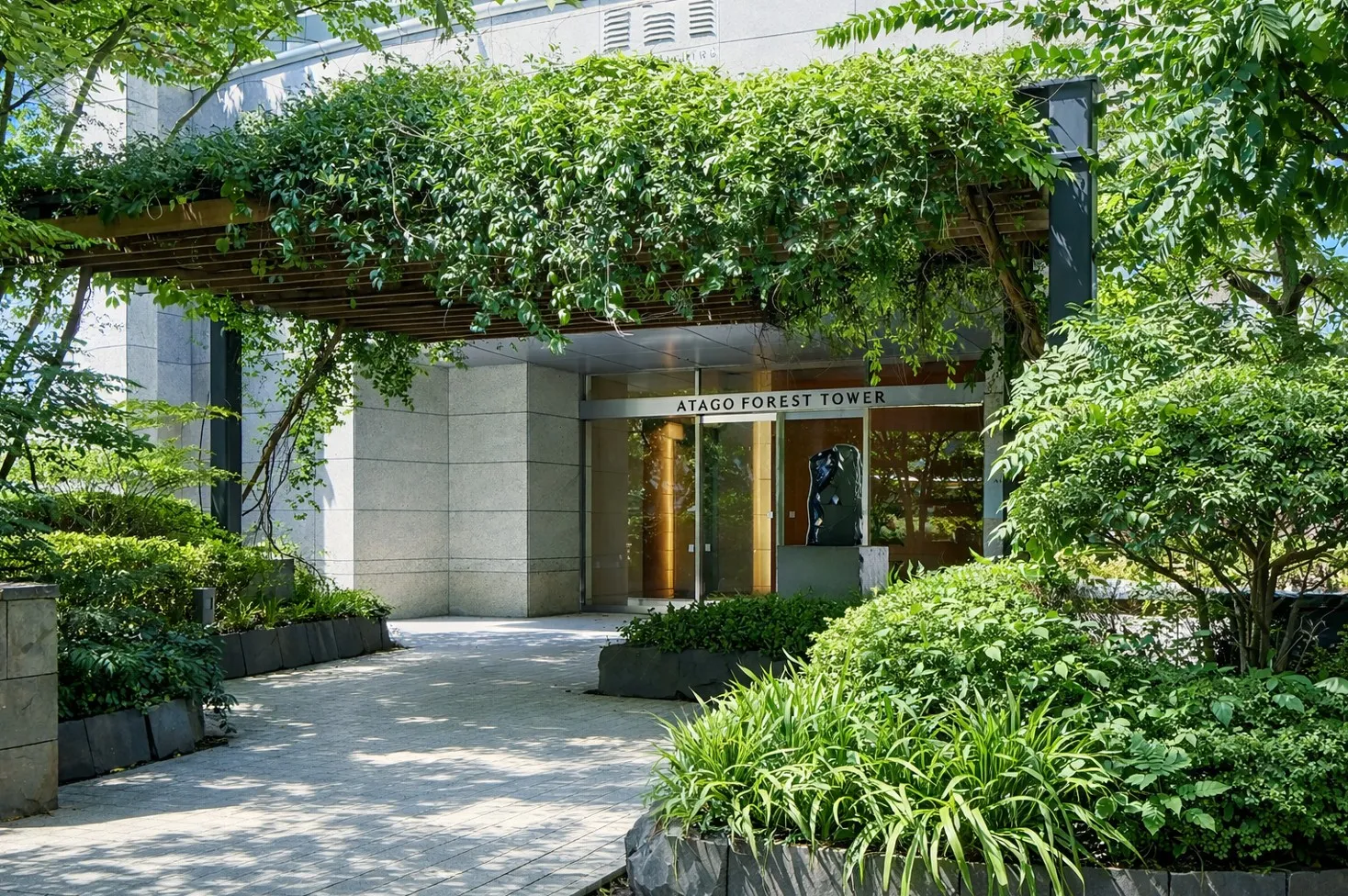 愛宕グリーンヒルズフォレストタワー Entrance