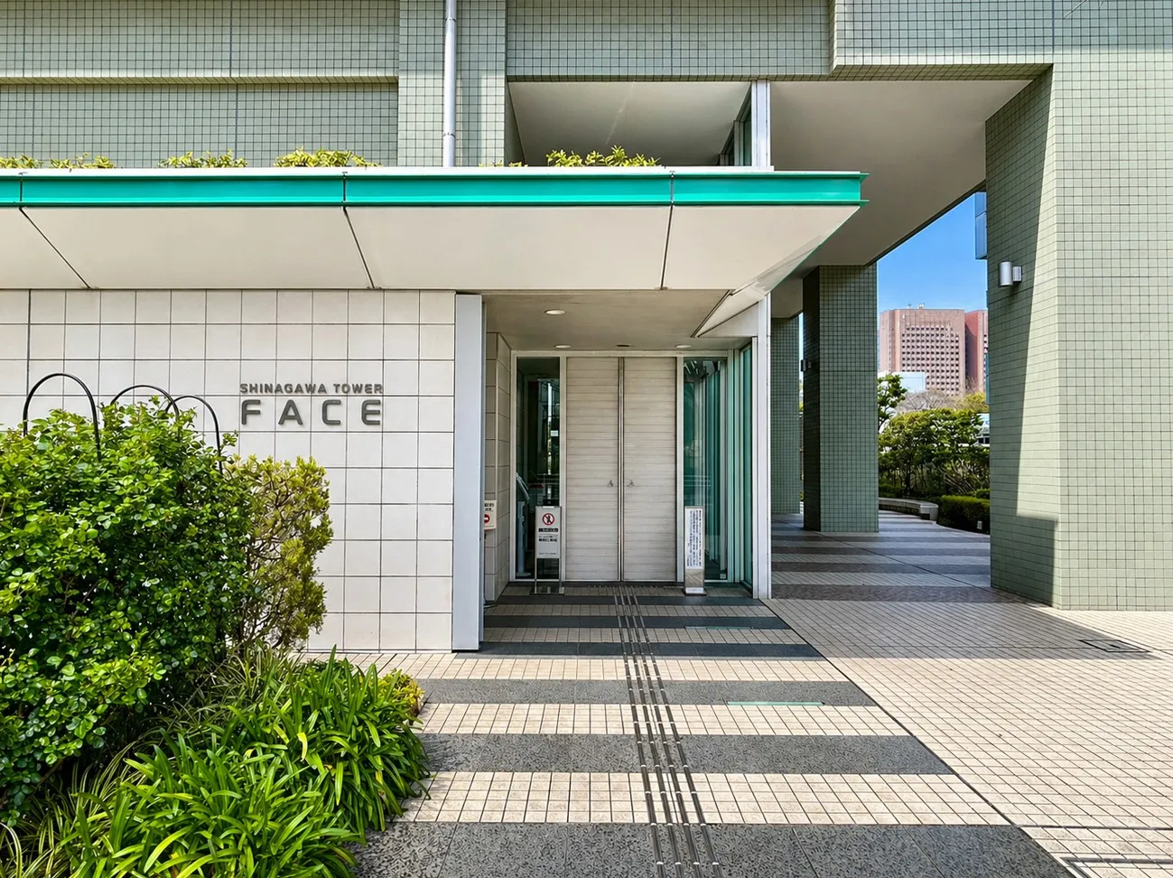 品川タワーフェイスの記事画像 2
