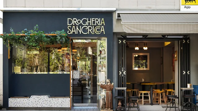 ドロゲリア サンクリッカの店舗外観