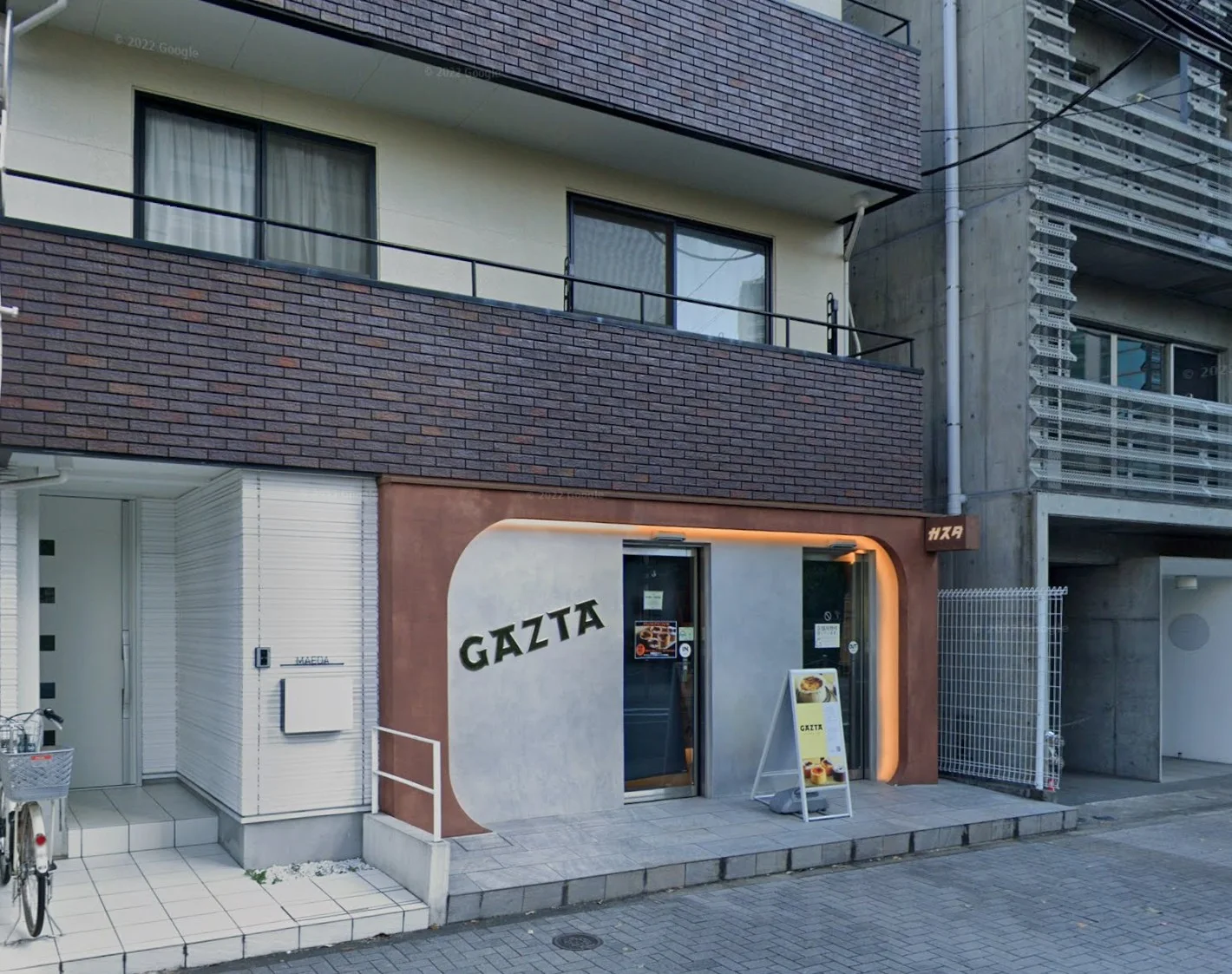 バスクチーズケーキ専門店GAZTAの店舗外観